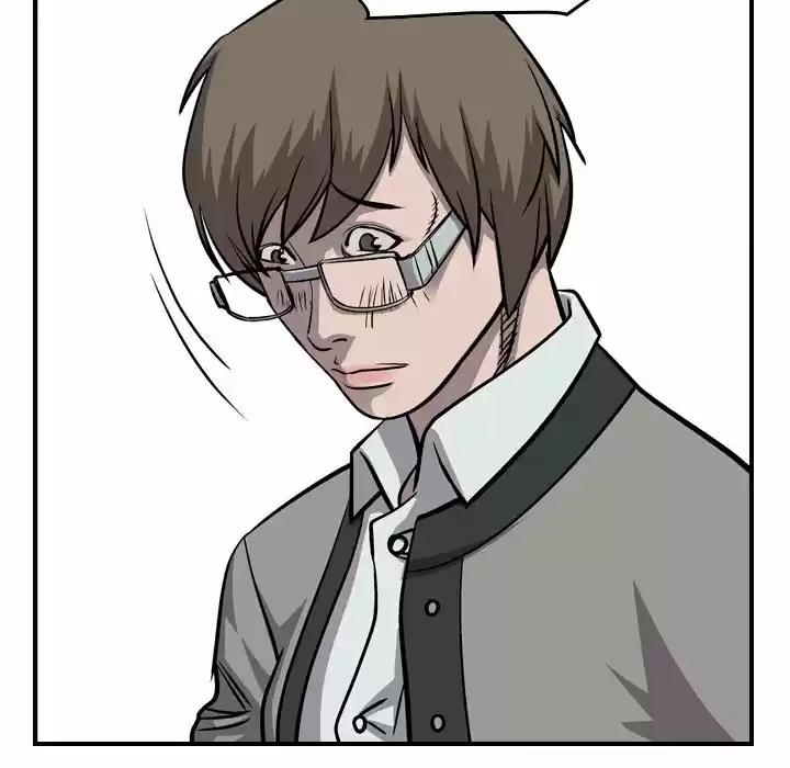 Legend: The Beginning Chapter 104