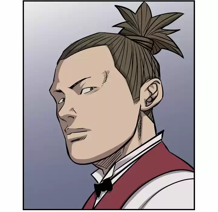 Legend: The Beginning Chapter 104