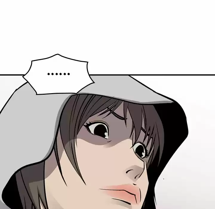 Legend: The Beginning Chapter 104