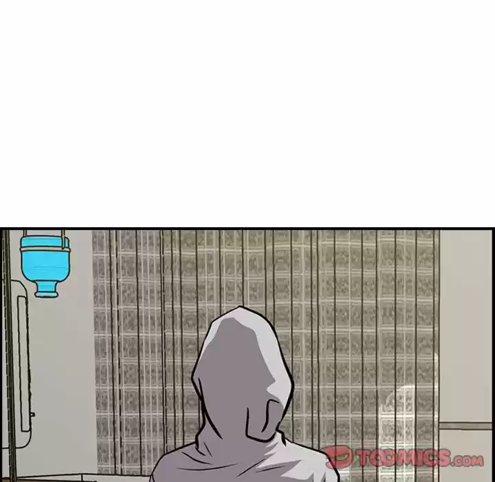 Legend: The Beginning Chapter 104