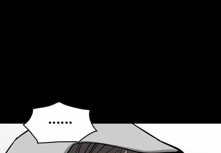 Legend: The Beginning Chapter 105