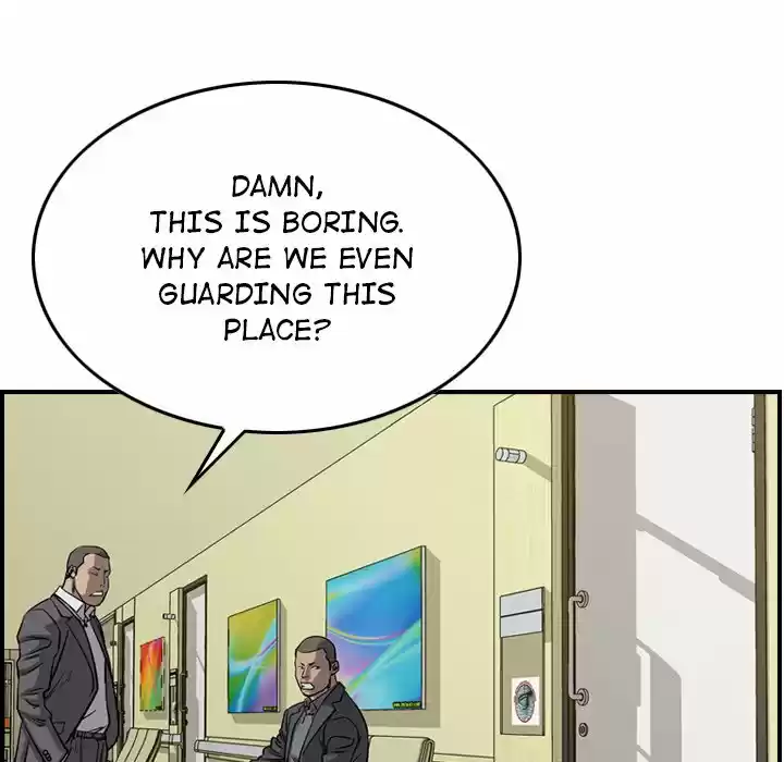 Legend: The Beginning Chapter 105