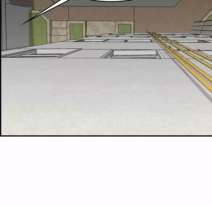 Legend: The Beginning Chapter 105