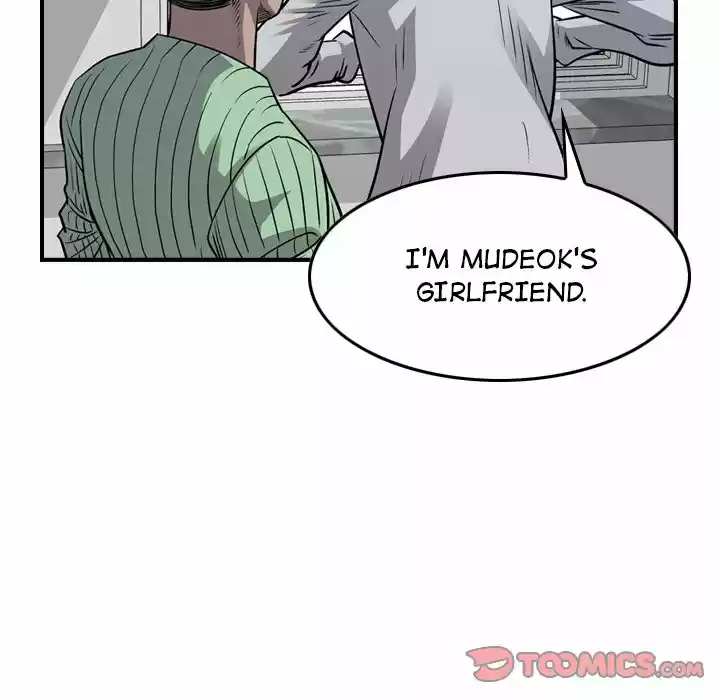 Legend: The Beginning Chapter 105