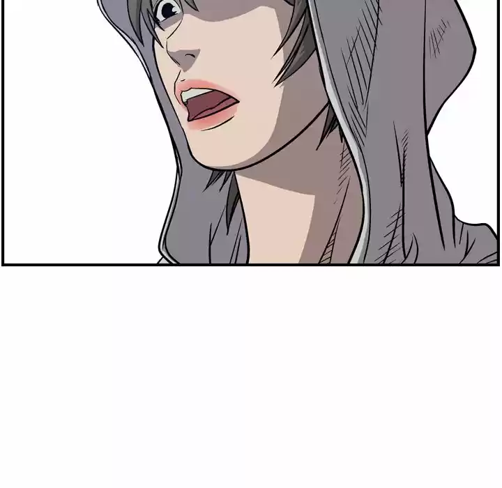 Legend: The Beginning Chapter 105