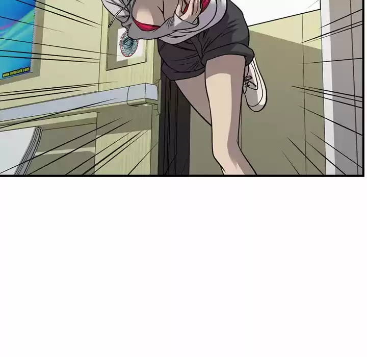 Legend: The Beginning Chapter 105