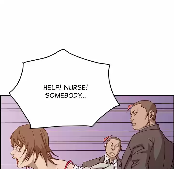 Legend: The Beginning Chapter 105