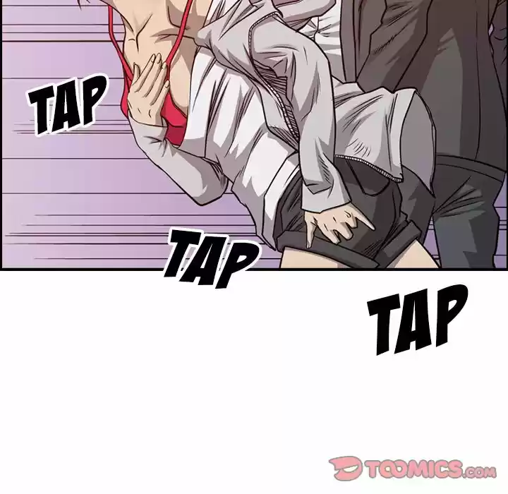 Legend: The Beginning Chapter 105