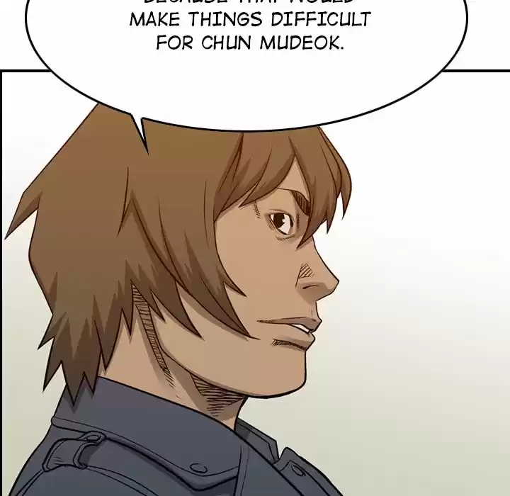 Legend: The Beginning Chapter 105