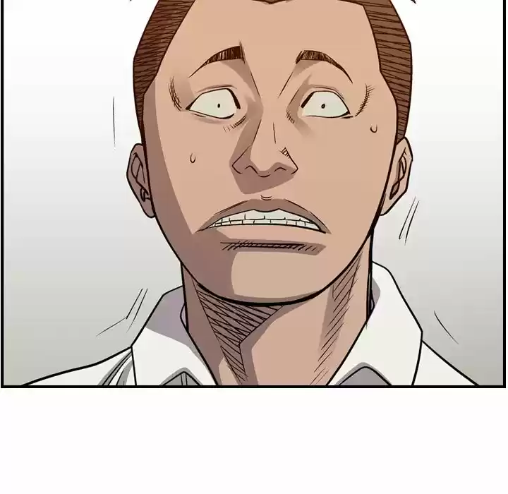 Legend: The Beginning Chapter 105