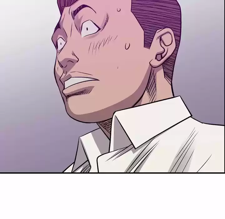 Legend: The Beginning Chapter 105