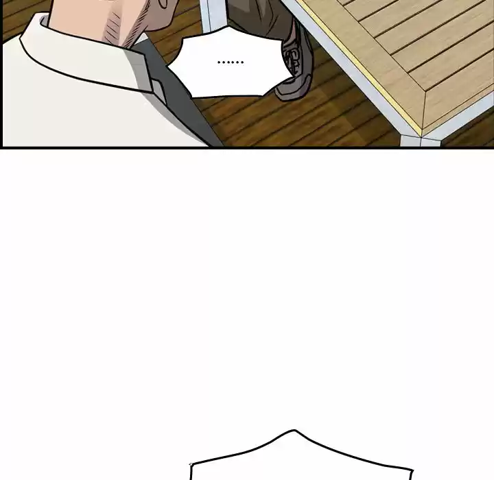 Legend: The Beginning Chapter 106