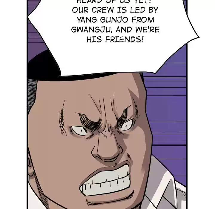 Legend: The Beginning Chapter 106