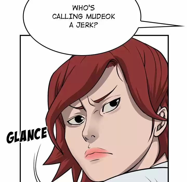 Legend: The Beginning Chapter 106