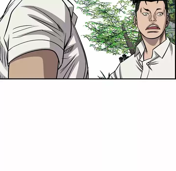 Legend: The Beginning Chapter 106