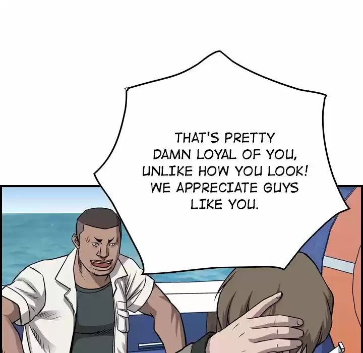 Legend: The Beginning Chapter 107