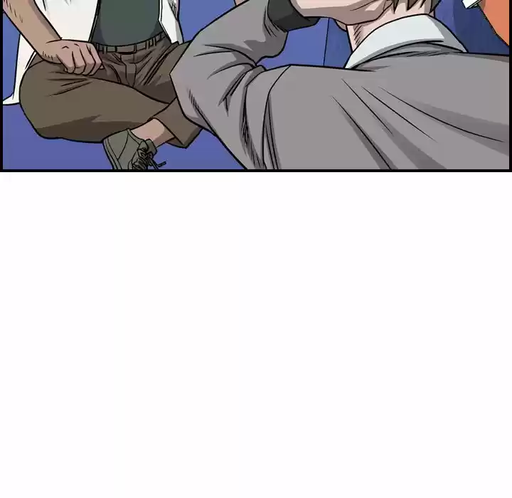 Legend: The Beginning Chapter 107