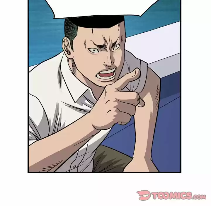 Legend: The Beginning Chapter 107