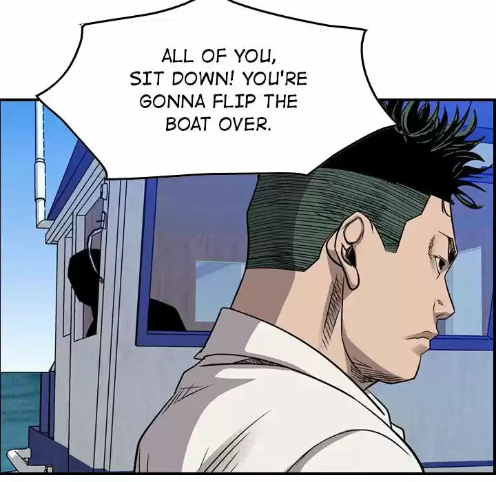 Legend: The Beginning Chapter 107