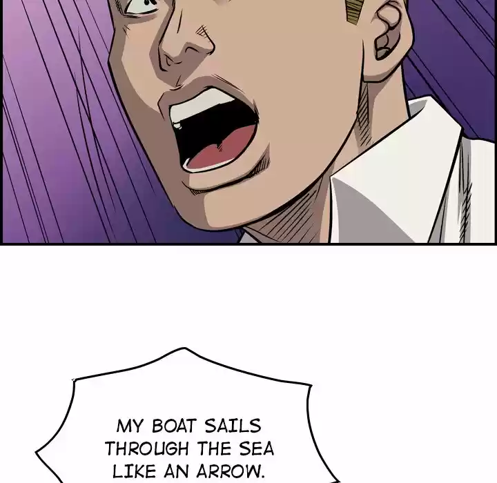 Legend: The Beginning Chapter 107