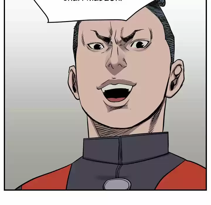 Legend: The Beginning Chapter 107