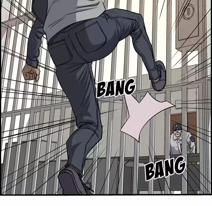 Legend: The Beginning Chapter 107