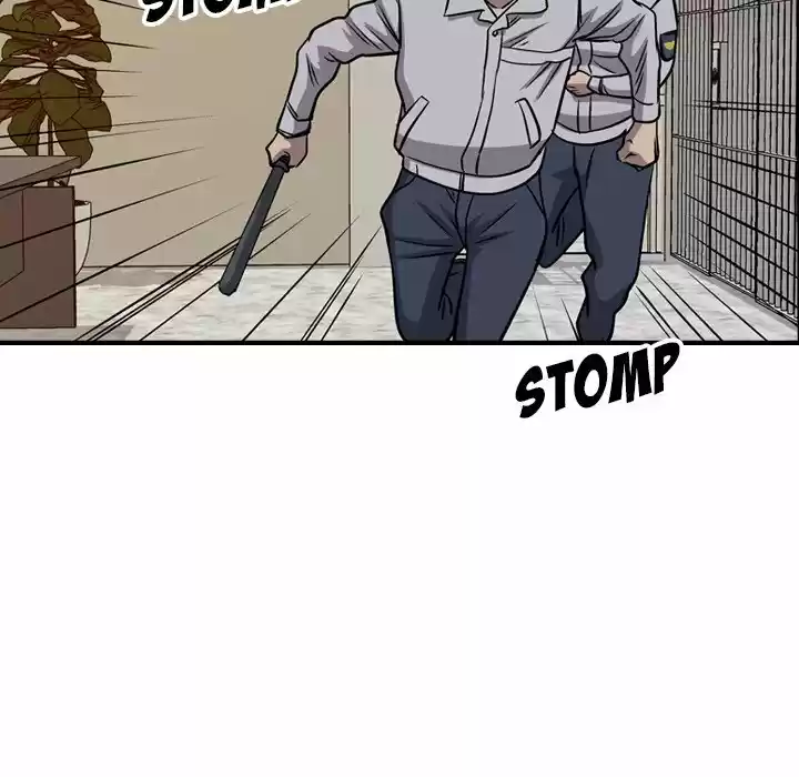 Legend: The Beginning Chapter 107