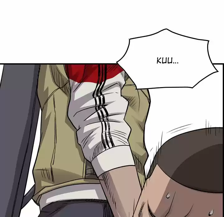 Legend: The Beginning Chapter 108