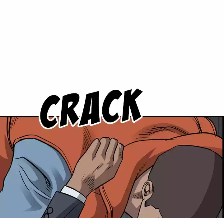 Legend: The Beginning Chapter 108