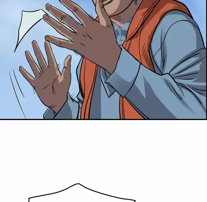 Legend: The Beginning Chapter 108