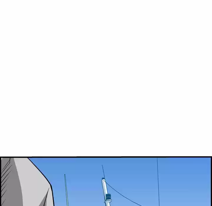 Legend: The Beginning Chapter 108