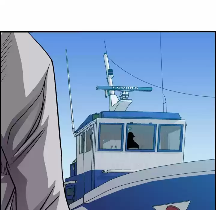 Legend: The Beginning Chapter 109