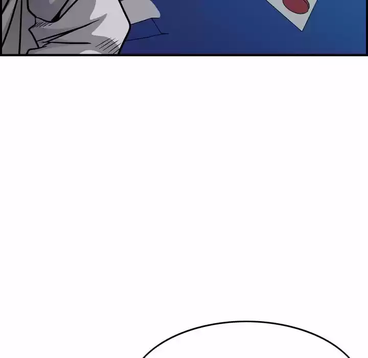 Legend: The Beginning Chapter 109