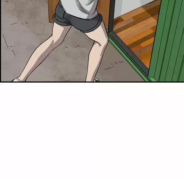 Legend: The Beginning Chapter 109