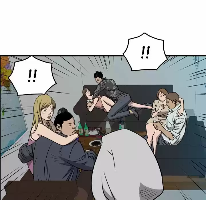 Legend: The Beginning Chapter 109