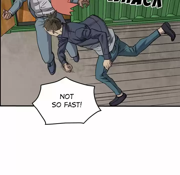 Legend: The Beginning Chapter 109