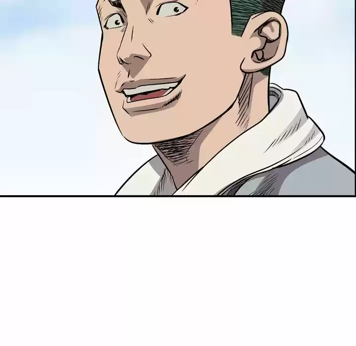 Legend: The Beginning Chapter 109