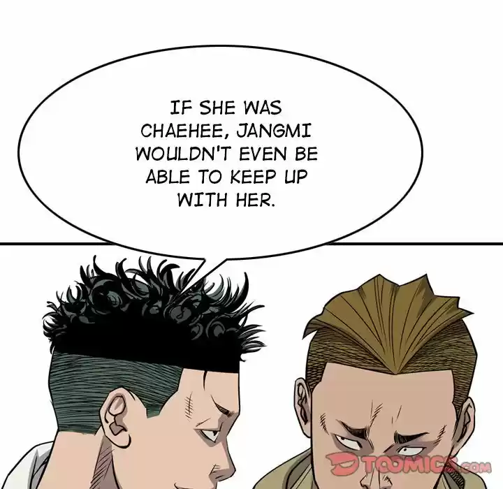 Legend: The Beginning Chapter 109