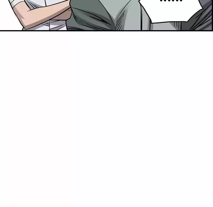 Legend: The Beginning Chapter 109