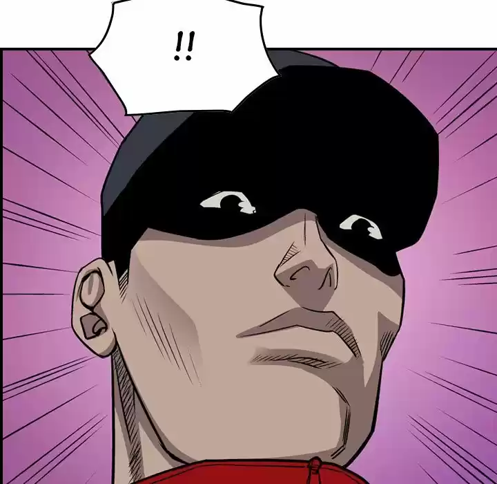 Legend: The Beginning Chapter 109