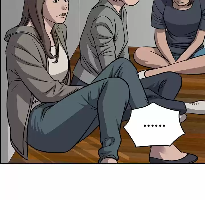 Legend: The Beginning Chapter 110