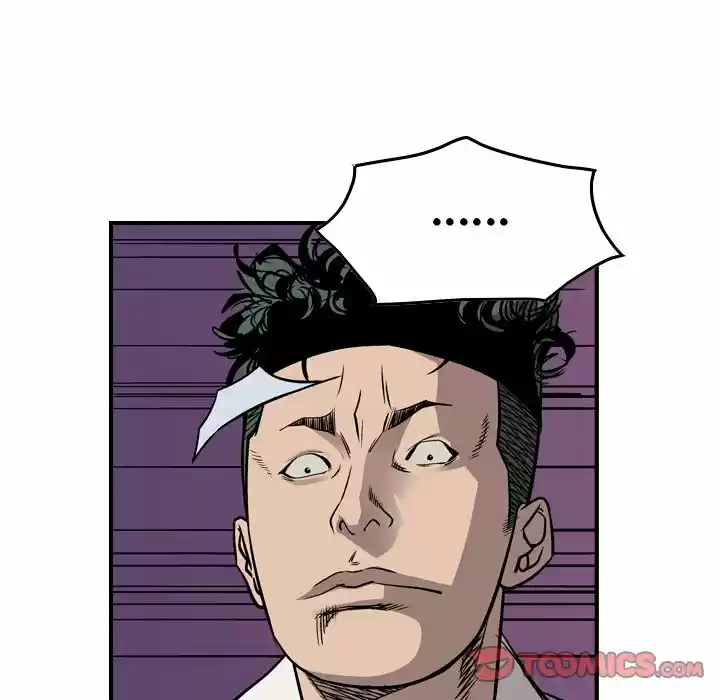 Legend: The Beginning Chapter 110