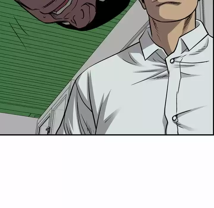 Legend: The Beginning Chapter 110