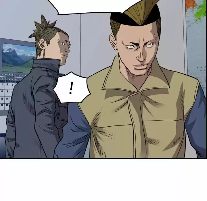 Legend: The Beginning Chapter 111