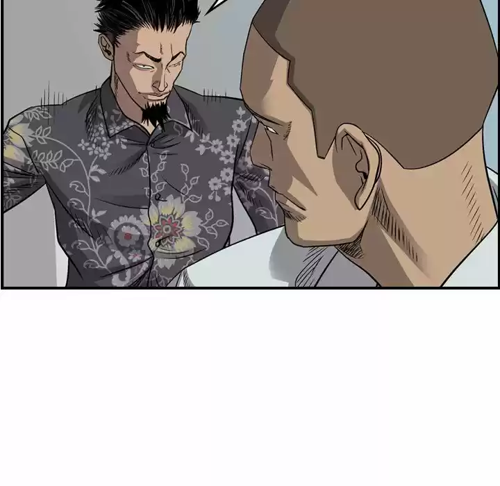 Legend: The Beginning Chapter 111