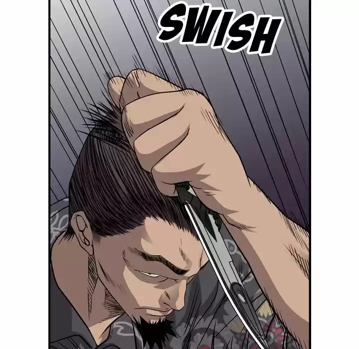 Legend: The Beginning Chapter 112