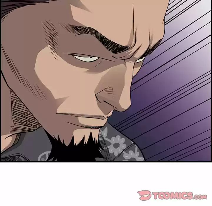 Legend: The Beginning Chapter 112