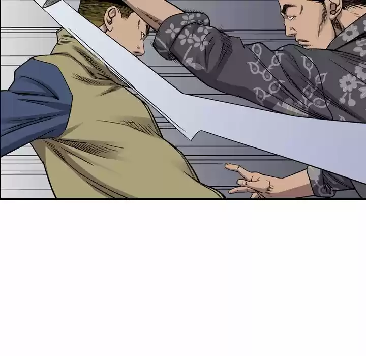 Legend: The Beginning Chapter 112