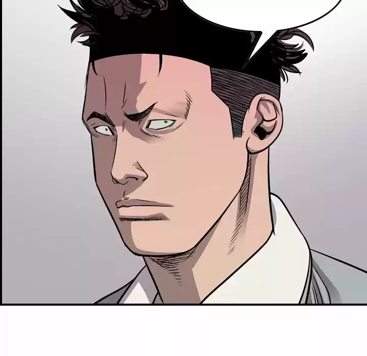 Legend: The Beginning Chapter 112