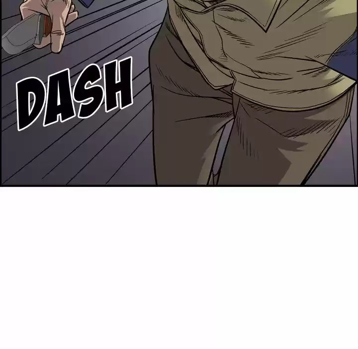 Legend: The Beginning Chapter 112